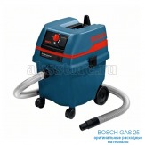 Одноразовый мешок - пылесборник для пылесоса Bosch GAS 25